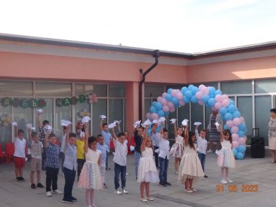 гр."Гъбка"-Довиждане ДГ - 31.05.2023г. - ДГ с яг. Осми март - Съединение